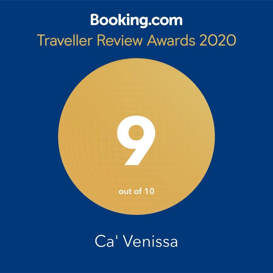 Apartamento Ca' Venissa