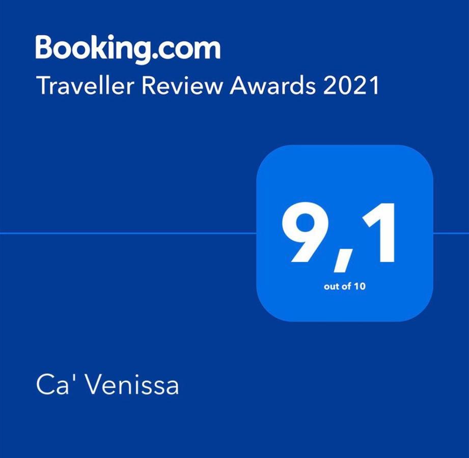 Ca' Venissa * Venezia