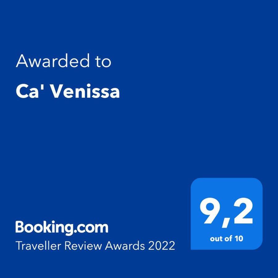 Appartamento Ca' Venissa