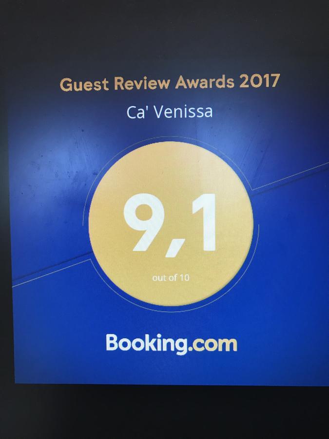 Ca' Venissa Appartamento *