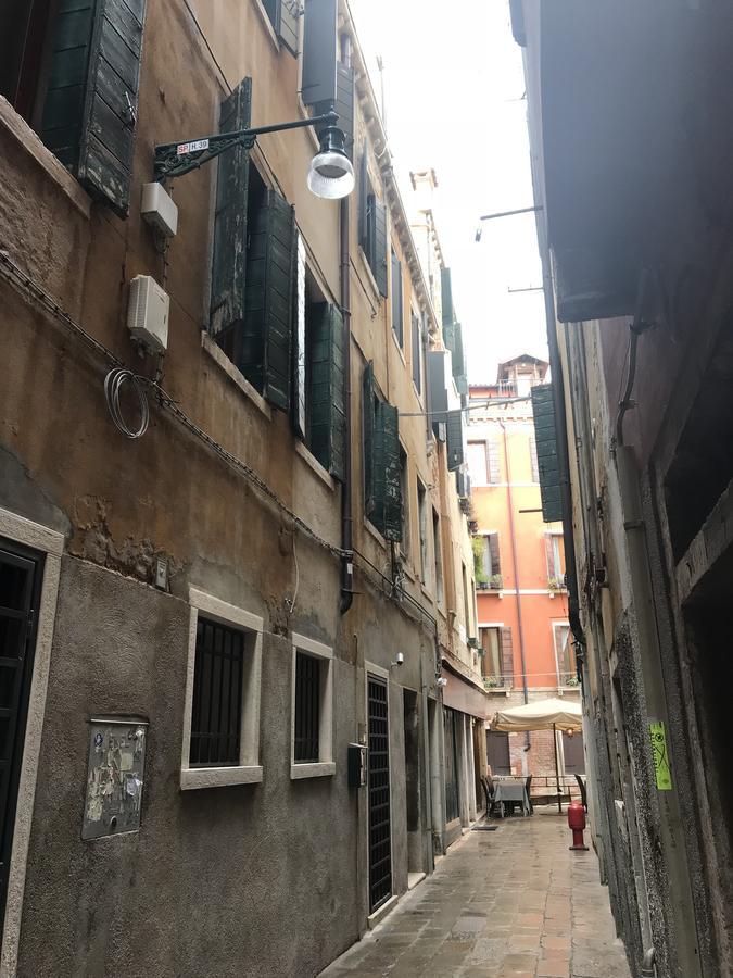 Ca' Venissa Appartamento *